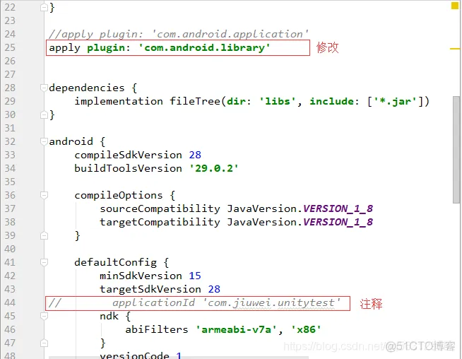 unity 接入 iossdk unity 接入安卓_Unity嵌入Android_07